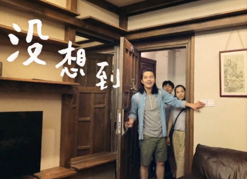 微信截图_20200128184235.png