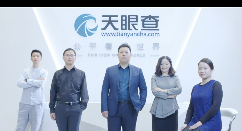 微信截图_20190915223540.png