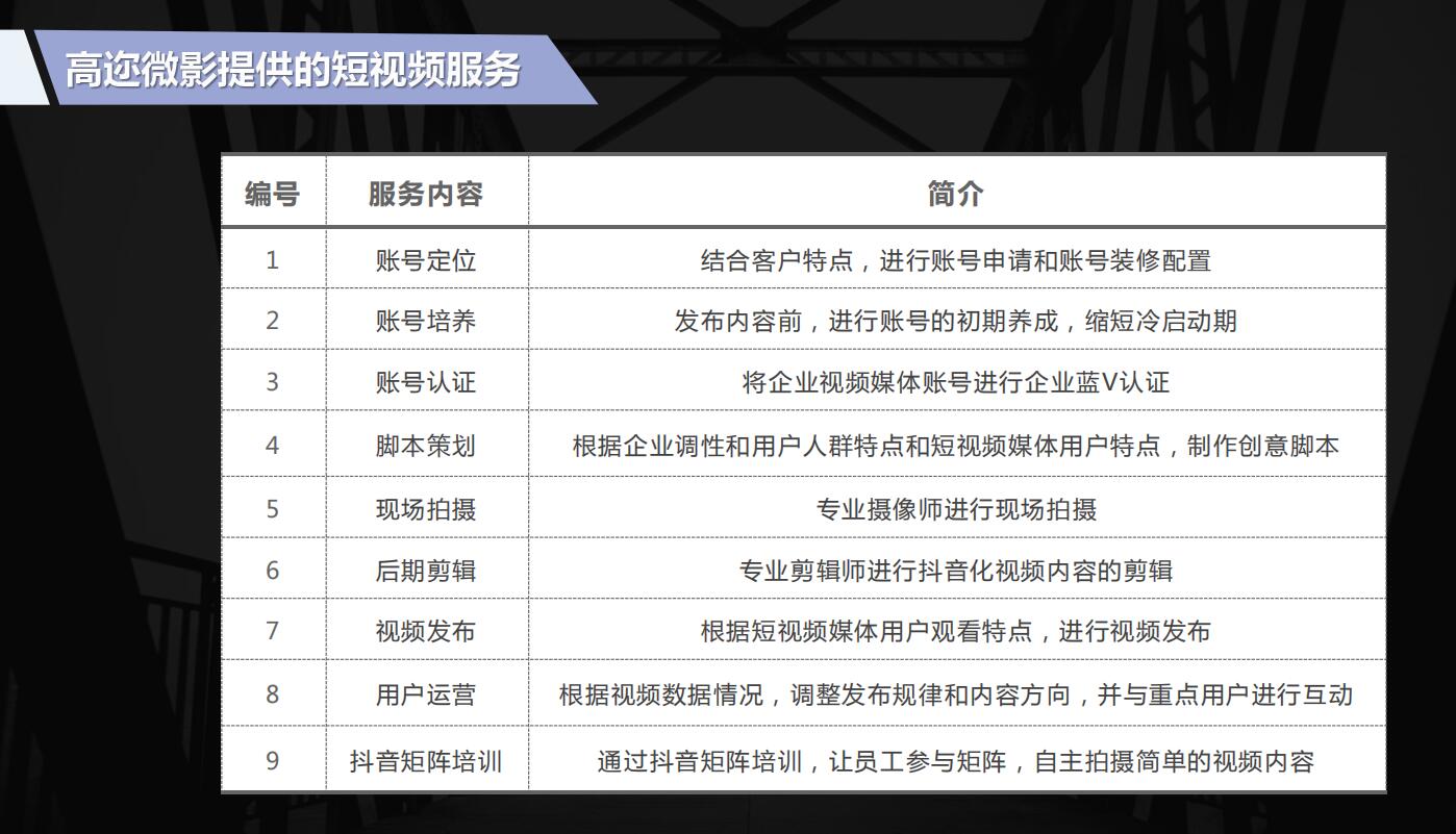 QQ截图20200831232441.jpg