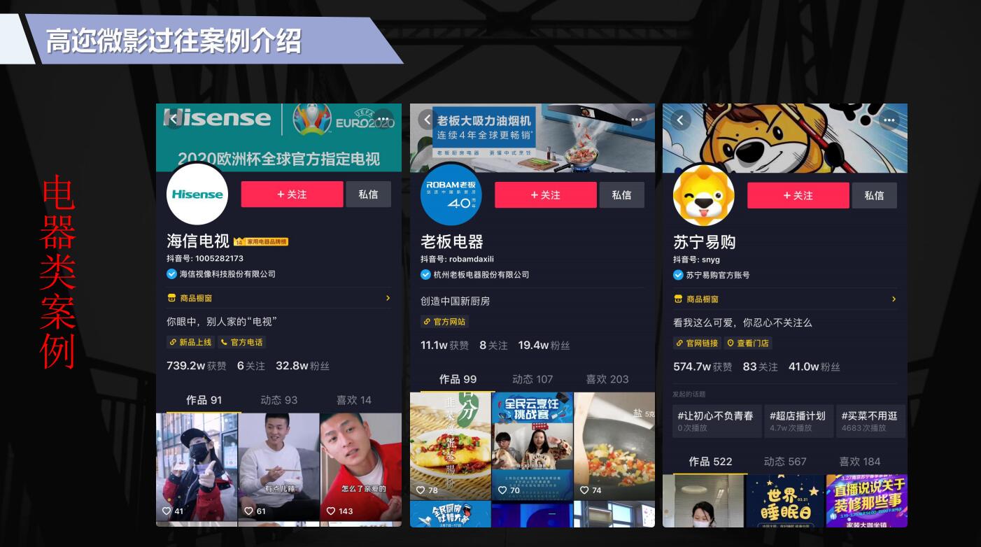 QQ截图20200831232507.jpg