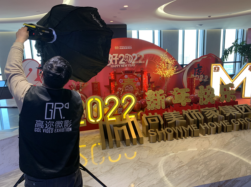 微信截图_20220102164926.png